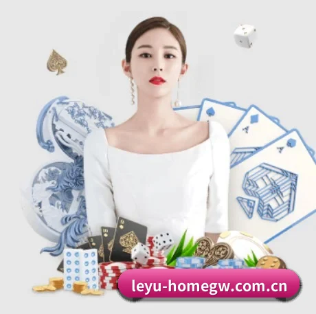 乐鱼体育首页官方网站 APP